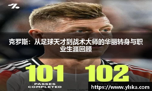 ladbrokes立博