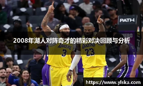 英国立博官方网站