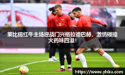 英国立博官方网站