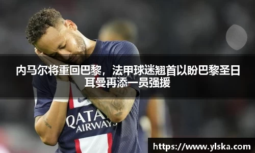ladbrokes立博官方