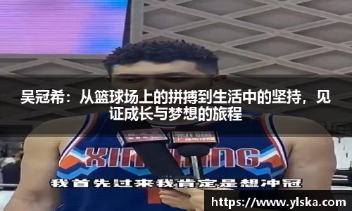英国立博官方网站