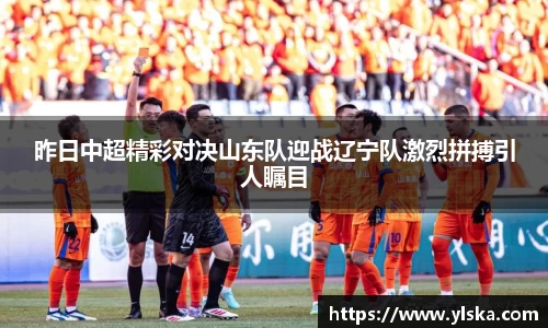 ladbrokes立博