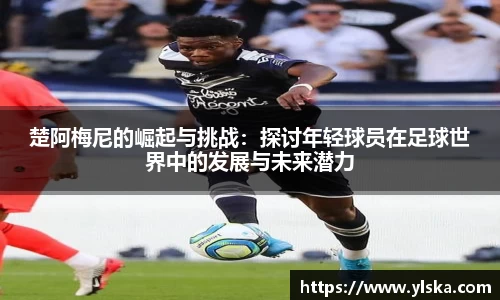 英国立博官方网站