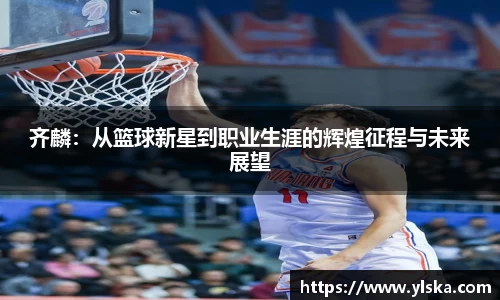 立博官方网站