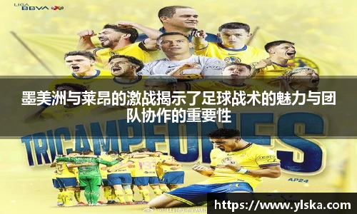 ladbrokes立博官方