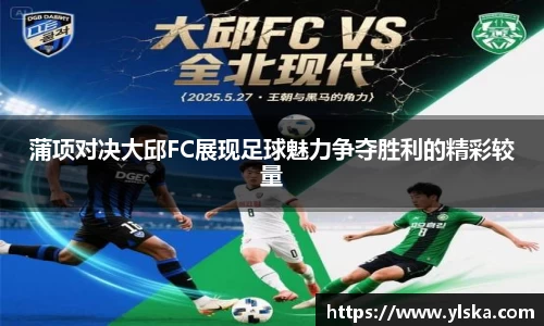 立博官方网站
