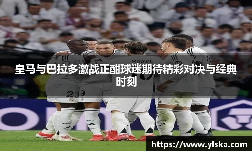 ladbrokes立博官方