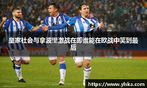 ladbrokes立博官方