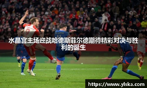 立博官方网站