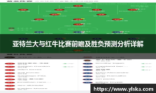 ladbrokes立博官方