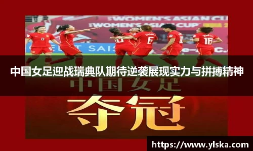 英国立博官方网站
