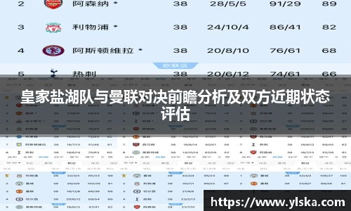 立博官方网站