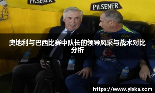 英国立博官方网站