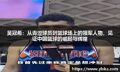 ladbrokes立博官方