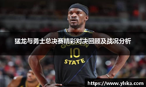 ladbrokes立博官方