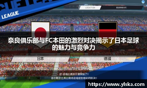 ladbrokes立博官方