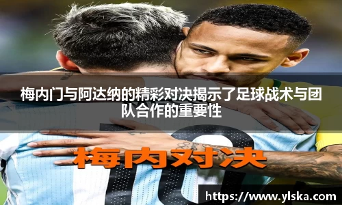 立博官方网站