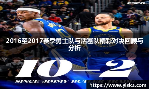立博官方网站