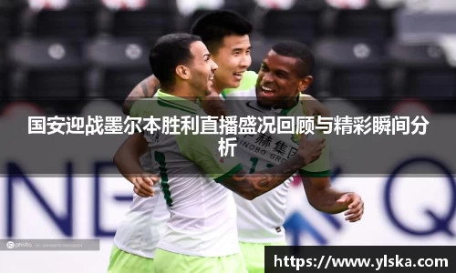 英国立博官方网站