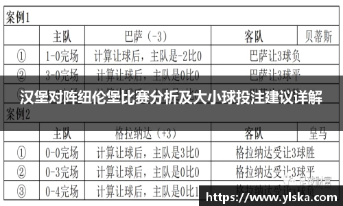 英国立博官方网站