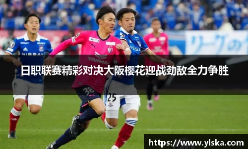 ladbrokes立博官方