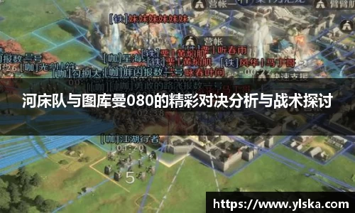 英国立博官方网站