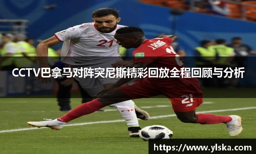 立博官方网站