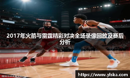 立博官方网站