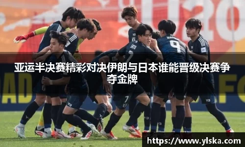 ladbrokes立博
