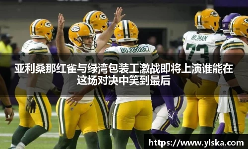 ladbrokes立博官方