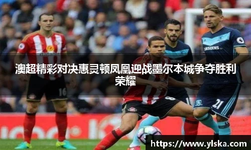 ladbrokes立博官方