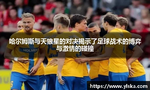 英国立博官方网站