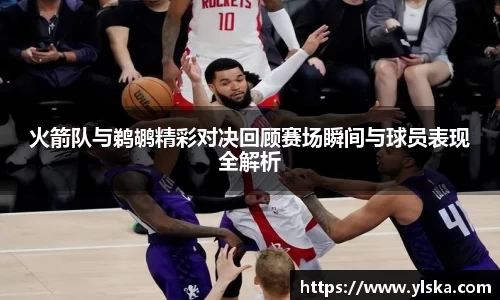 ladbrokes立博官方