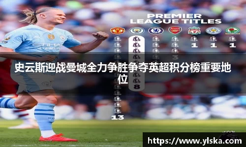 ladbrokes立博官方
