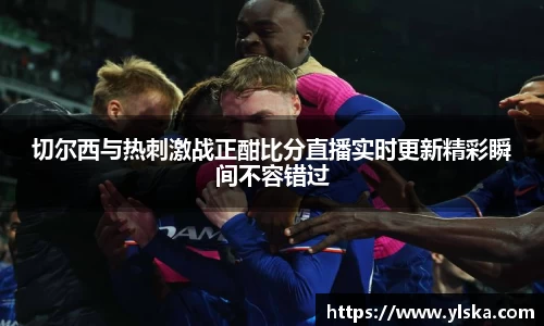 英国立博官方网站