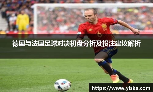 ladbrokes立博官方
