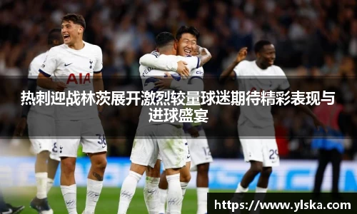 立博官方网站
