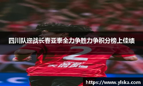 英国立博官方网站