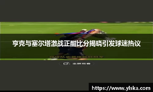 立博官方网站