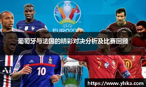英国立博官方网站