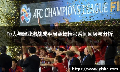 ladbrokes立博官方