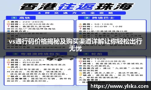 立博官方网站