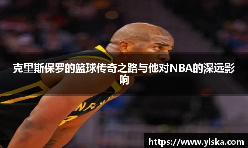 ladbrokes立博官方